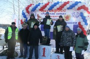 IMG_9064_новый размер.JPG title=